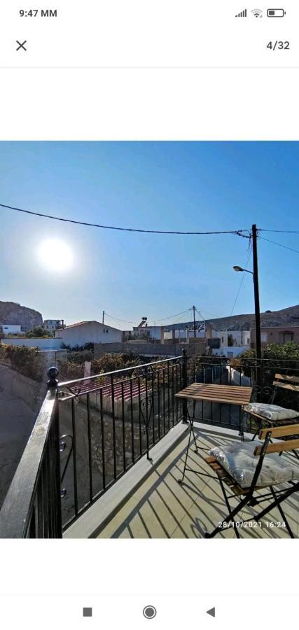 Nesea 2 Villa Pserimos Town Eksteriør bilde